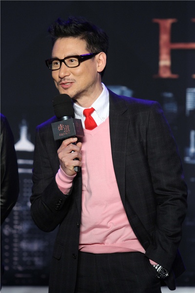 赤道剧照的剧照