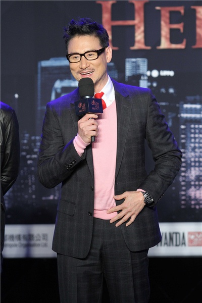 赤道剧照的剧照