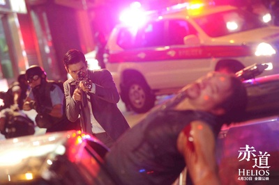 赤道剧照的剧照