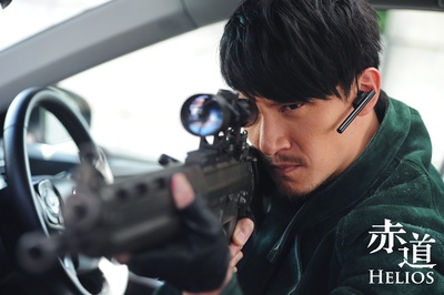 赤道剧照的剧照