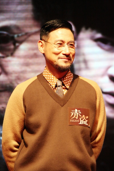 赤道剧照的剧照