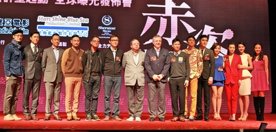 赤道剧照的剧照