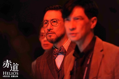 赤道剧照的剧照