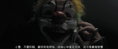 黑社会2：以和为贵剧照的剧照