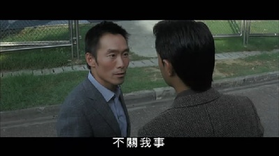 黑社会2：以和为贵剧照的剧照