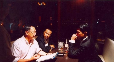 黑社会2：以和为贵剧照的剧照