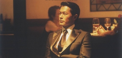 黑社会2：以和为贵剧照的剧照