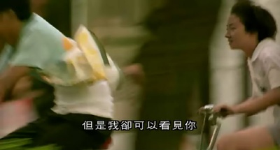 蓝色大门剧照的剧照