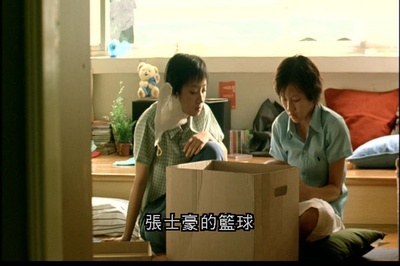 蓝色大门剧照的剧照