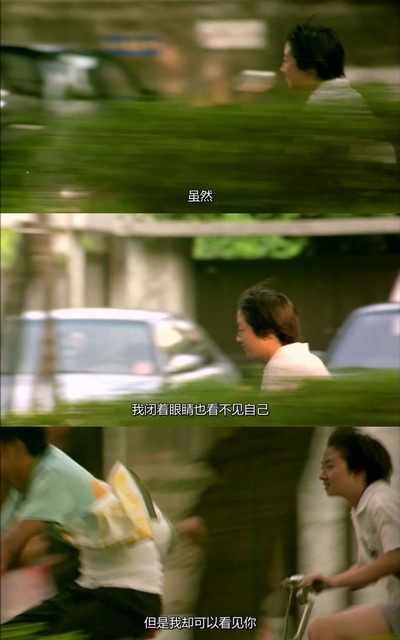 蓝色大门剧照的剧照