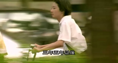 蓝色大门剧照的剧照