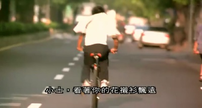 蓝色大门剧照的剧照