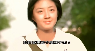 蓝色大门剧照的剧照