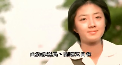 蓝色大门剧照的剧照