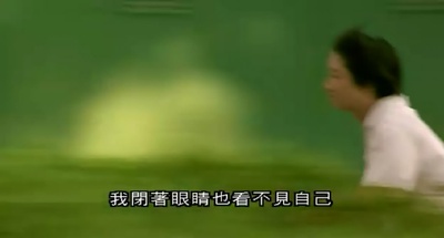 蓝色大门剧照的剧照