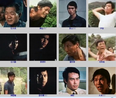 魔鬼天使剧照的剧照