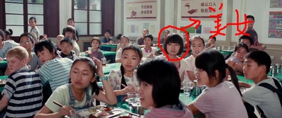 功夫梦剧照的剧照