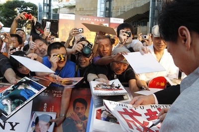 功夫梦剧照的剧照