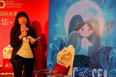 海洋之歌剧照的剧照