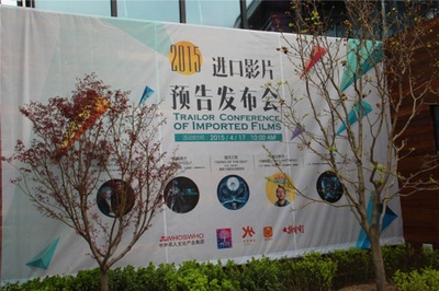 海洋之歌剧照的剧照