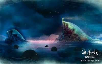 海洋之歌剧照的剧照