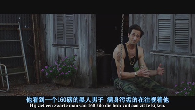 美国劫案剧照的剧照