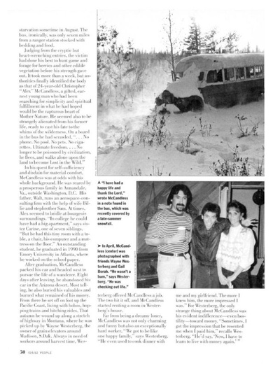 荒野生存剧照的剧照