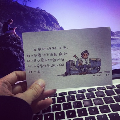 荒野生存剧照的剧照