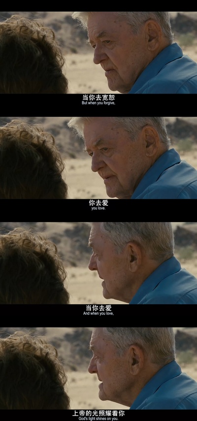 荒野生存剧照的剧照