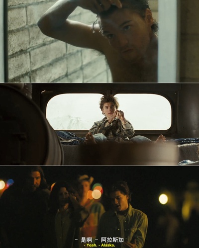 荒野生存剧照的剧照