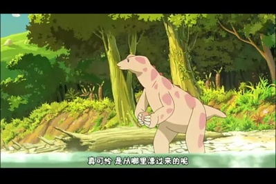 你看起来好像很好吃剧照的剧照