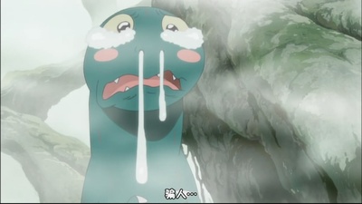 你看起来好像很好吃剧照的剧照