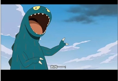 你看起来好像很好吃剧照的剧照