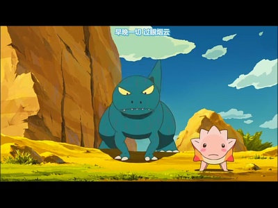 你看起来好像很好吃剧照的剧照