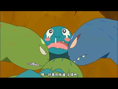 你看起来好像很好吃剧照的剧照