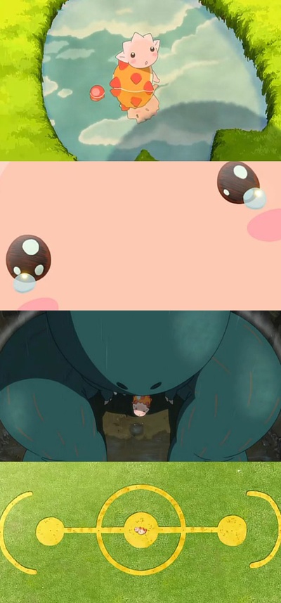 你看起来好像很好吃剧照的剧照