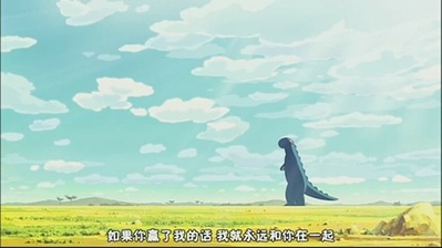 你看起来好像很好吃剧照的剧照