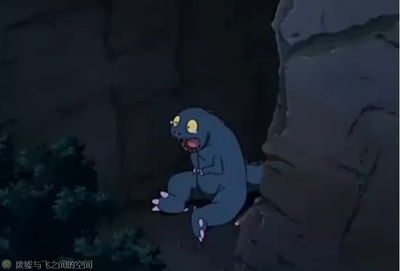 你看起来好像很好吃剧照的剧照