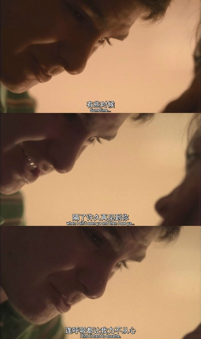 男孩A剧照的剧照