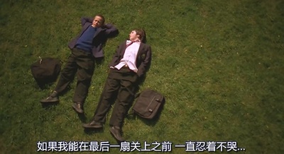 男孩A剧照的剧照