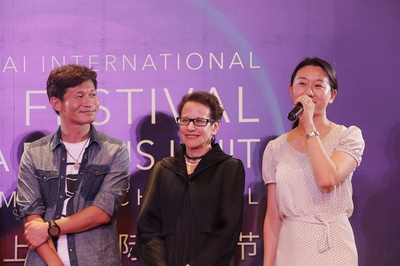 喊·山剧照的剧照