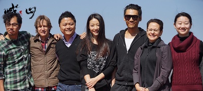 喊·山剧照的剧照