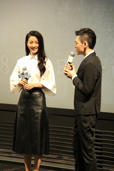 喊·山剧照的剧照