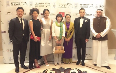 喊·山剧照的剧照