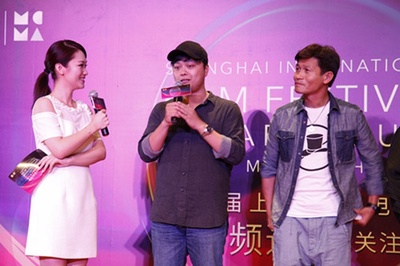 喊·山剧照的剧照