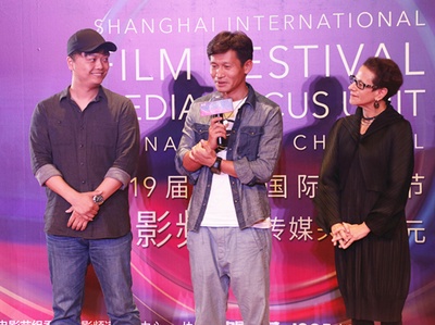 喊·山剧照的剧照