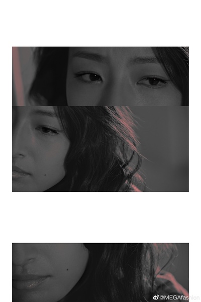 喊·山剧照的剧照