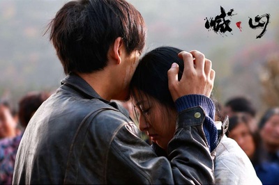 喊·山剧照的剧照