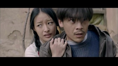 喊·山剧照的剧照