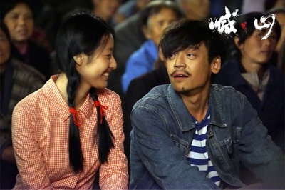 喊·山剧照的剧照